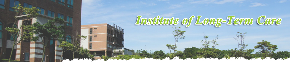 ������ǰ| Mackay Medical College