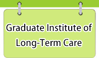 Institute of Long-Term Care