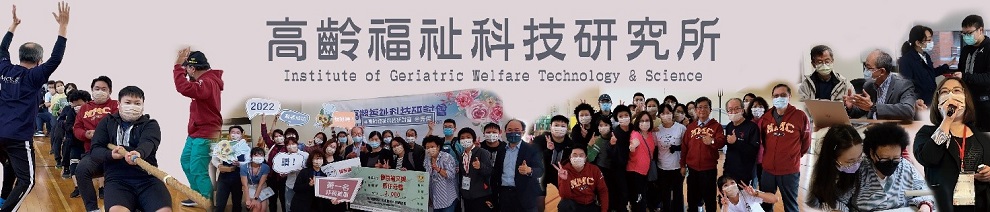 ������ǰ| Mackay Medical College