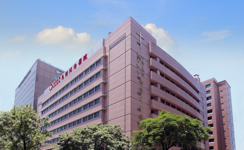Teching Hospital